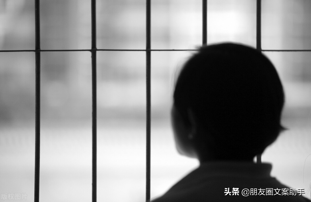 伤感视频文案网易云,网易云文案伤感壁纸