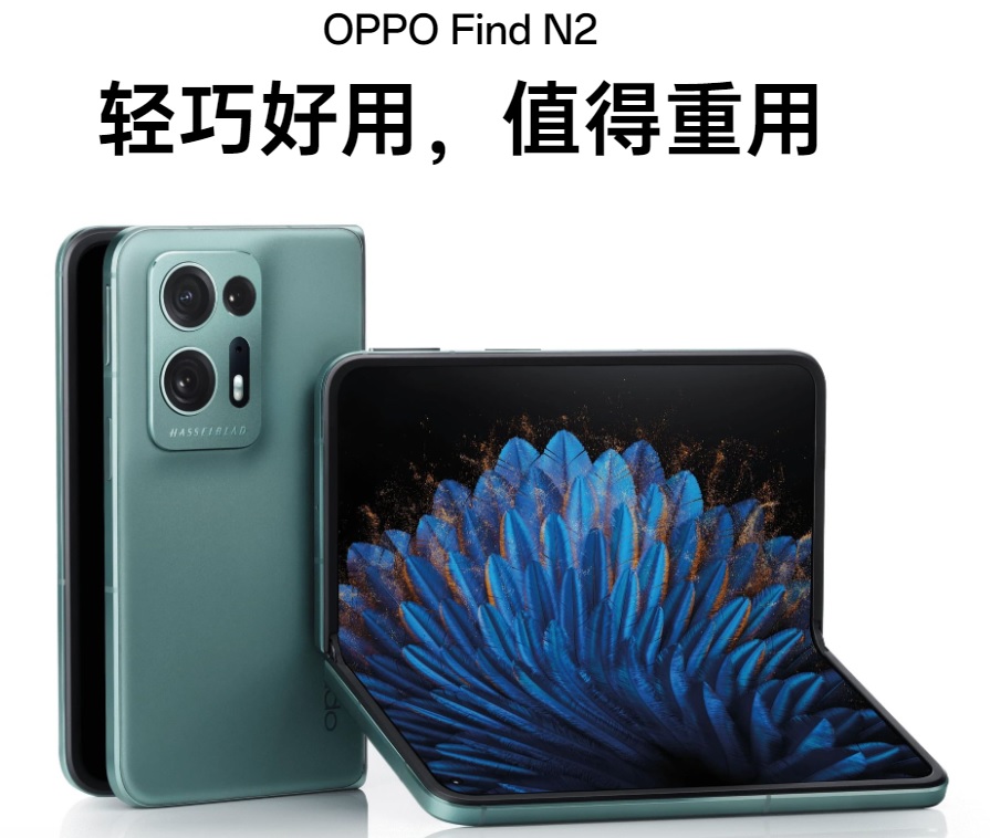 oppo所有手机的历史有你用过的吗,oppo过时的老款手机