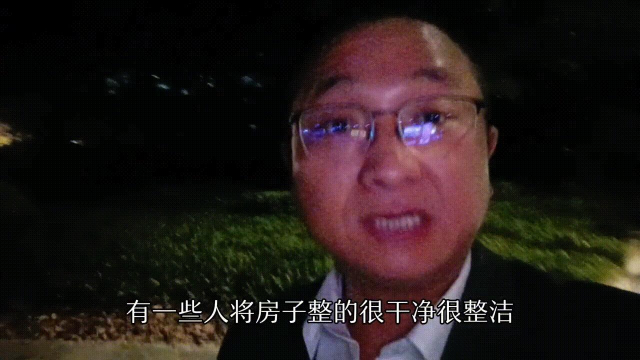 为什么中介不愿意卖老房子,为什么有的房子中介不愿意推荐