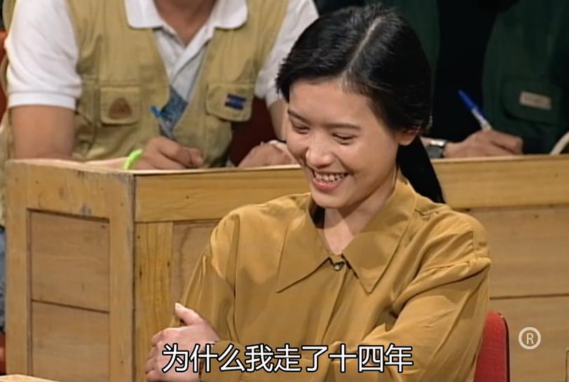 丁蟹自我感动,大时代丁蟹是偏执型人格