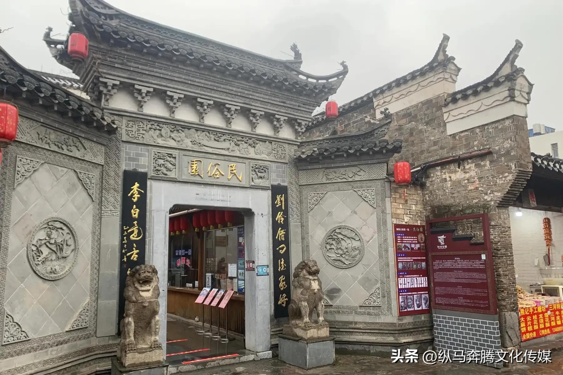 江南水乡6大古镇,三河古镇江南水乡