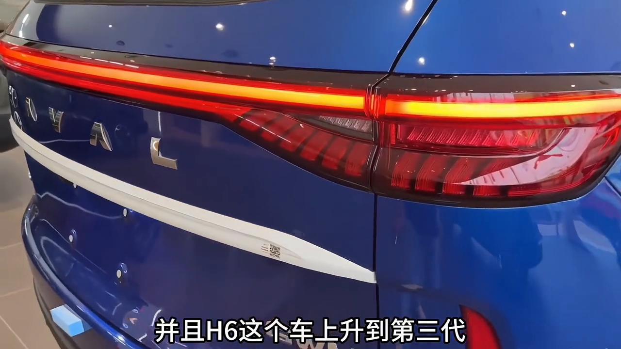 哈弗h6真不保值,新一代哈弗h6值得入手吗