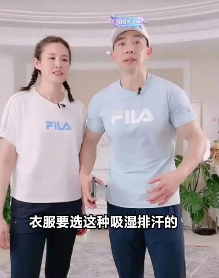 从高速度发展转为高质量发展,fila业绩