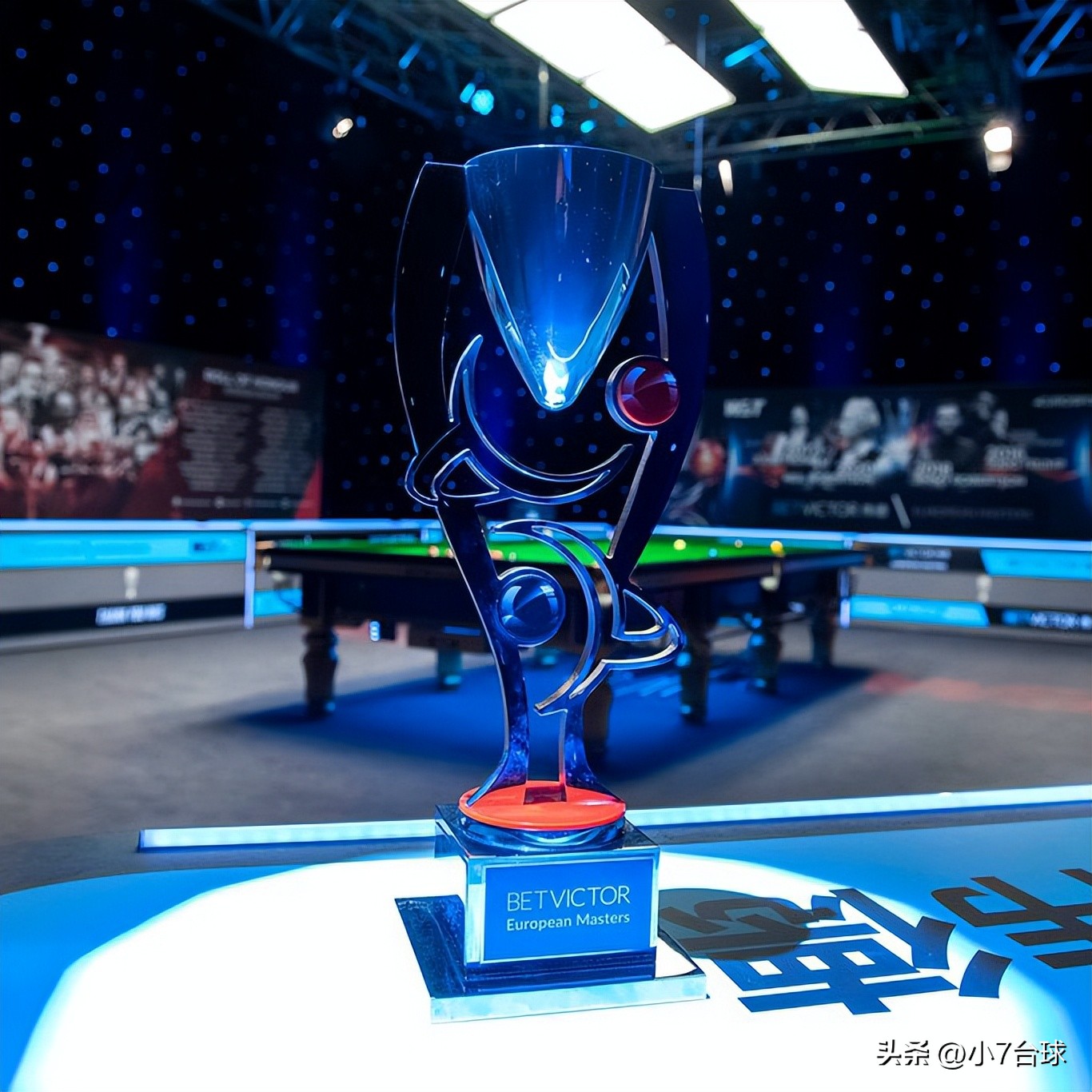 斯诺克冠军奖金多少,诺斯克2024冠军