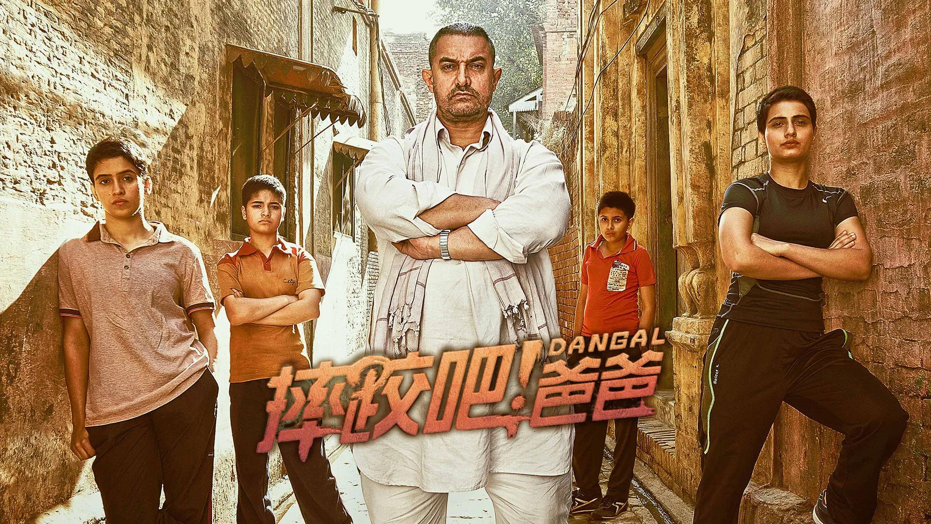 30年经典电影推荐100部,此生必看的100部高分电影推荐一下