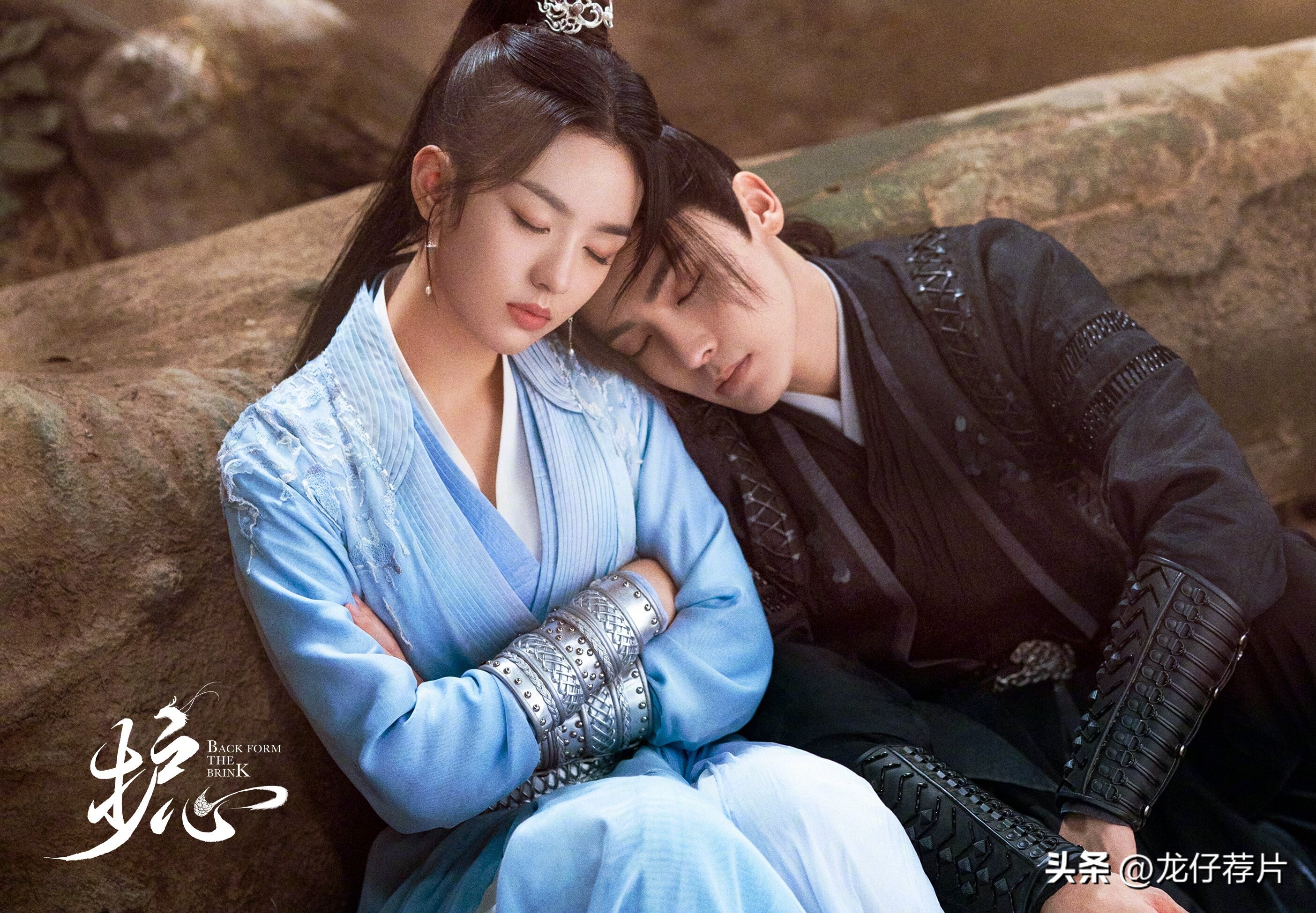 2023年九月份的古装剧,2023年马上要上映的古装剧