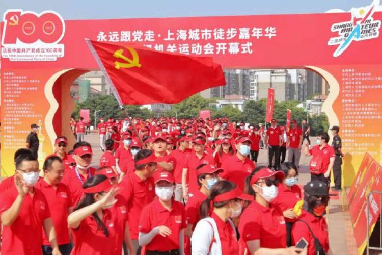 上海局校园招聘2020,上海市事业单位招聘应届