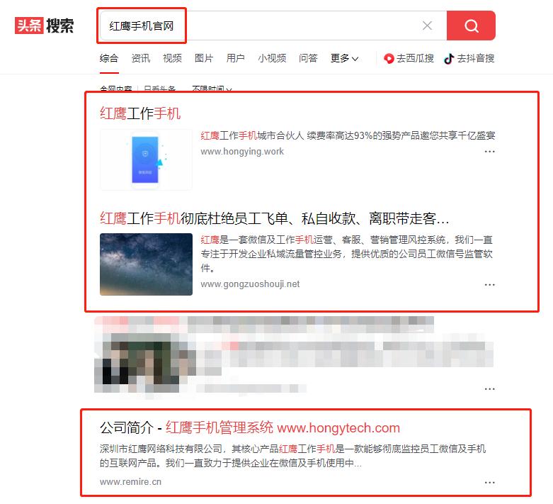微信客户营销管理系统有哪些,微信营销管理系统怎么做的