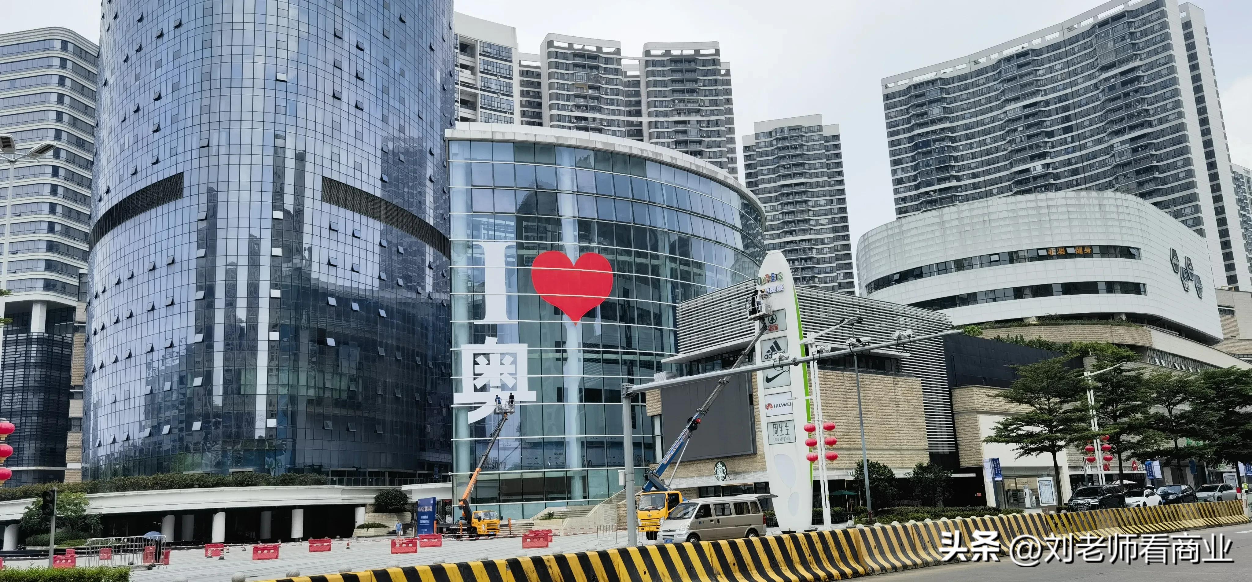 长华汇奥特莱斯,佛山长华汇奥特莱斯开业