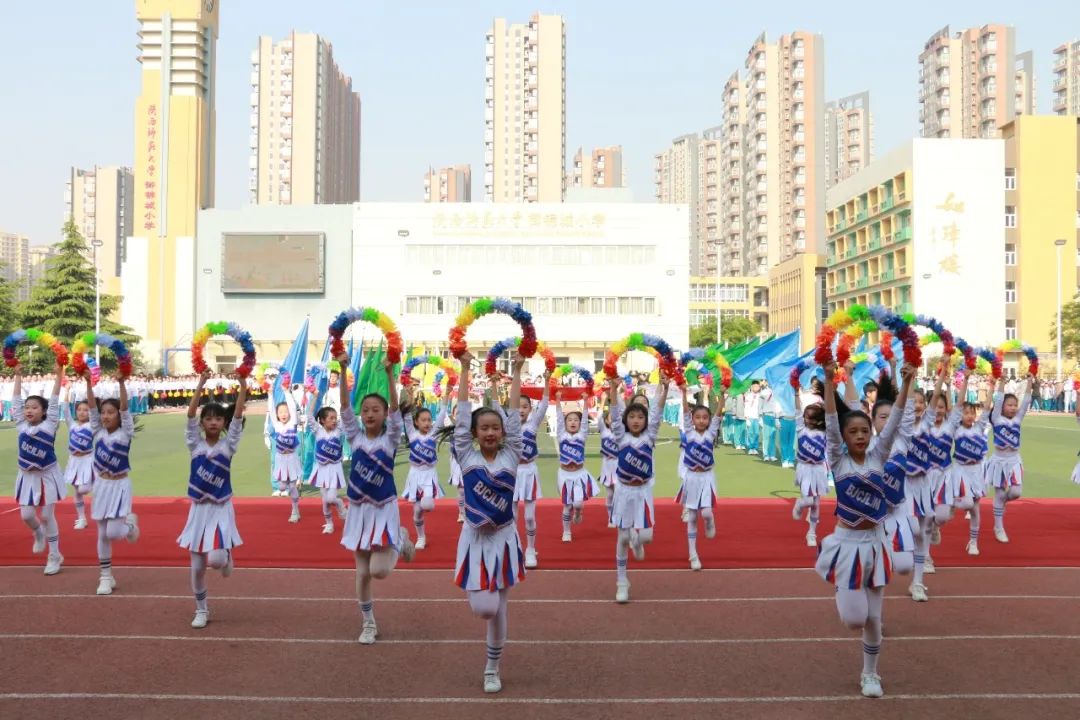 西安浐灞阳光海澜小学田径运动会,西安御锦城小学春季运动会直播