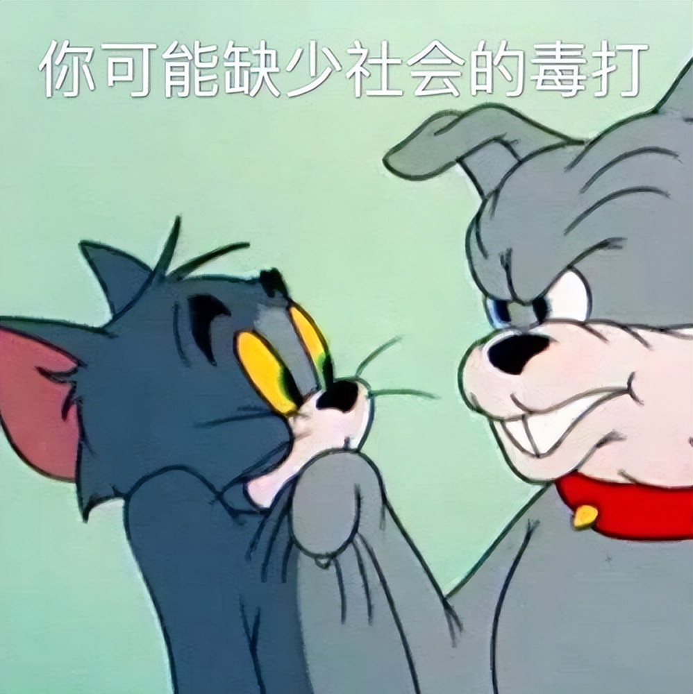 威震天被小孩骂有教养吗,小孩对威震天竖手指央视网