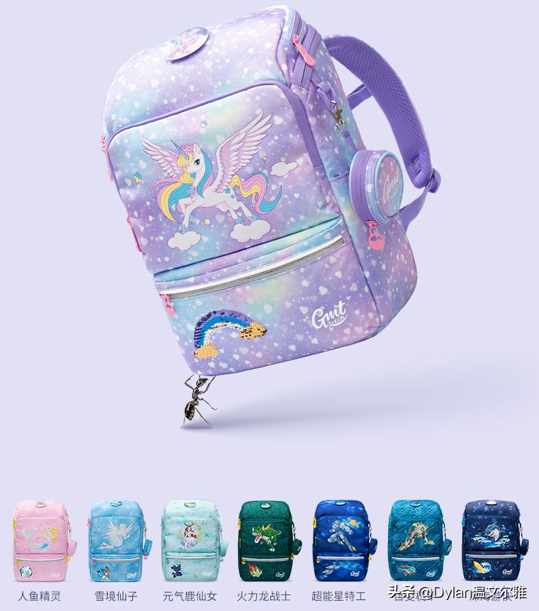 小小肩膀背起大大的梦想，开学季，给孩子一款合适的书包