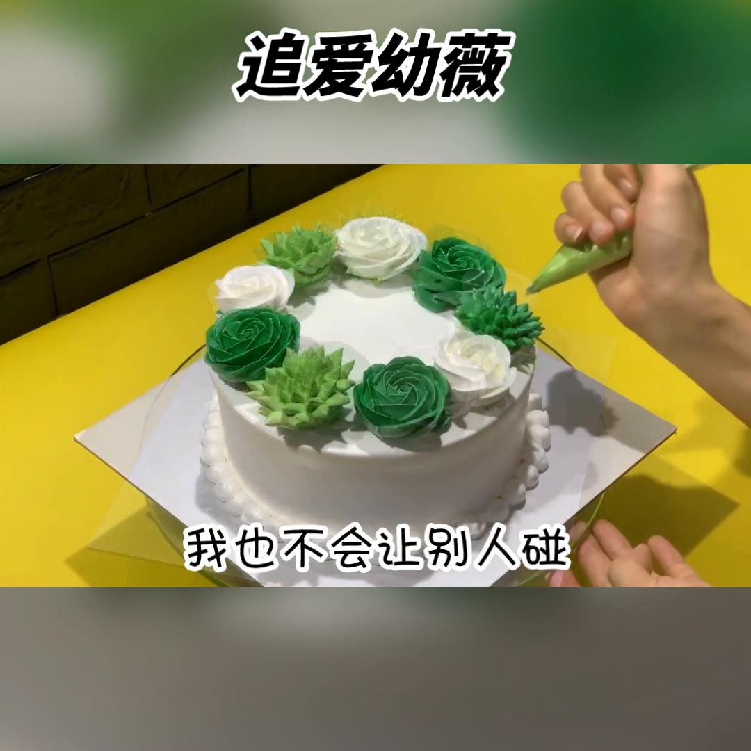 小说免费听,小说丁二狗的肆意人生