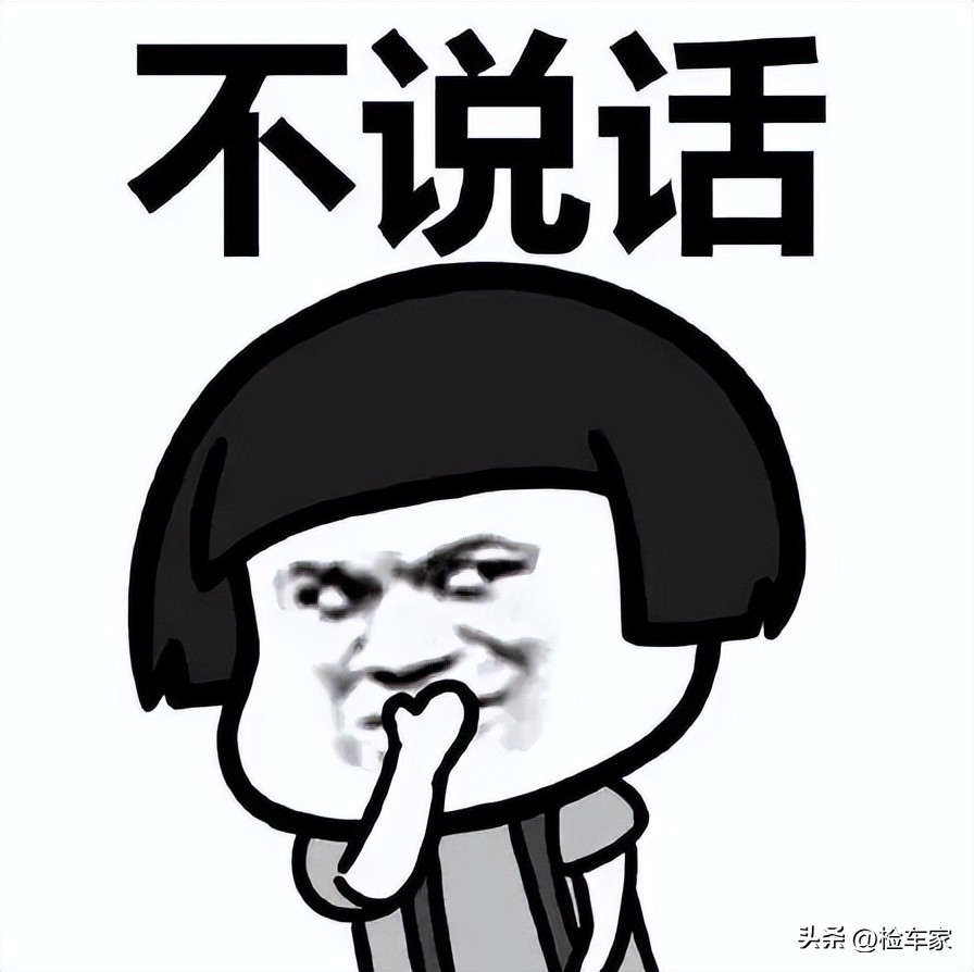 千万别带朋友去买汽车,现代索纳塔二手车值得购买吗