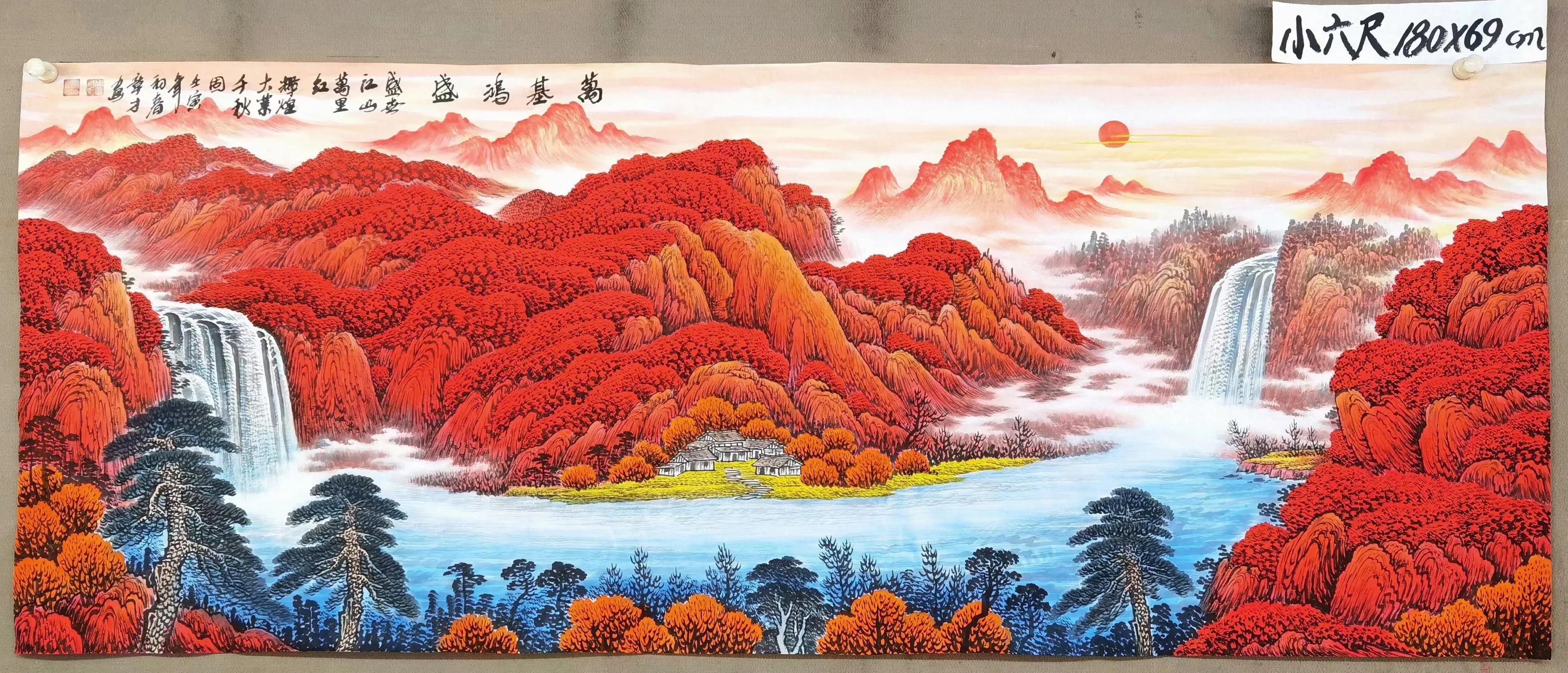 周章才聚宝盆山水画,三幅沙发背景聚宝盆山水画