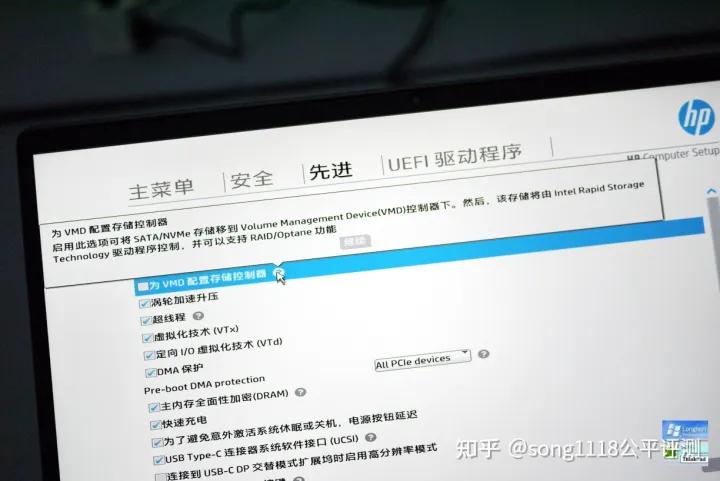 惠普战99高性能工作站级设计本,惠普战992021款工作站