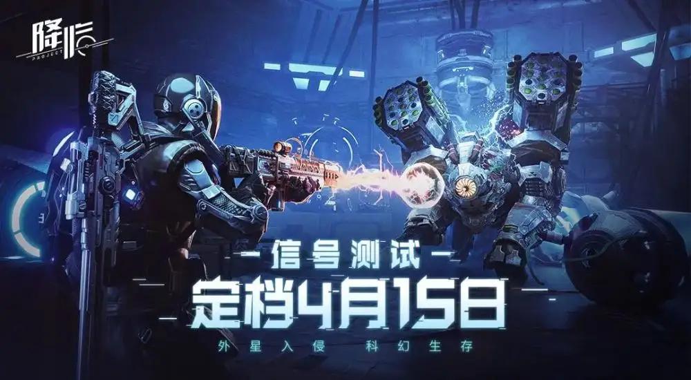 taptap新游2023,taptap新游推荐