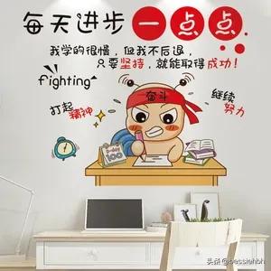 读书笔记教学方面,关于读书的教学活动设计