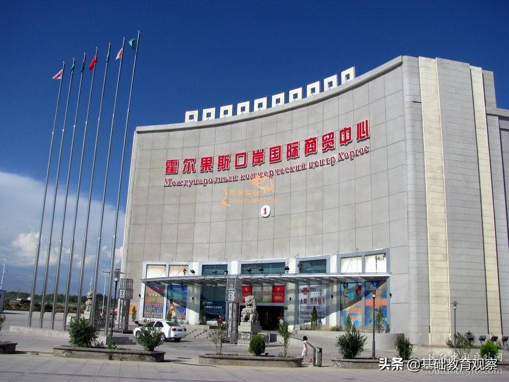 霍尔果斯边贸区,走进新疆霍尔果斯