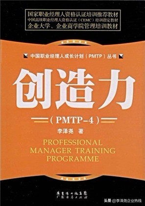 老婆太溺爱孩子怎么办想离婚,老婆溺爱孩子