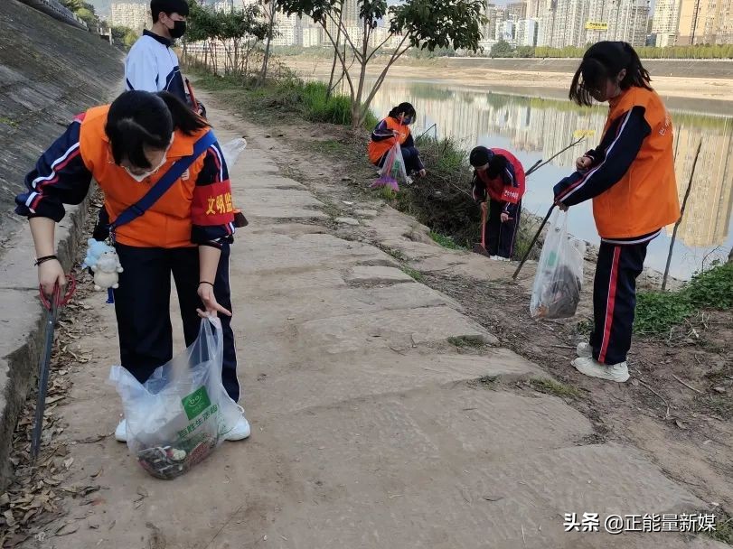 传承雷锋精神党日活动,红色教育课雷锋精神代代传