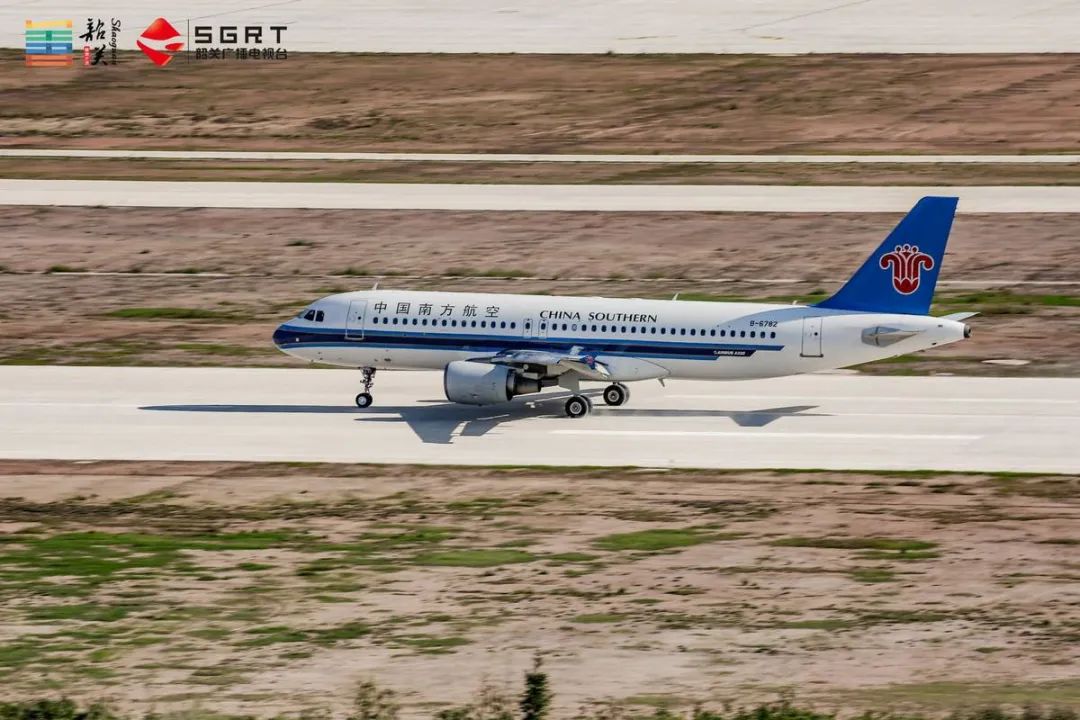 韶关丹霞机场跑道多长,韶关丹霞机场飞昆明
