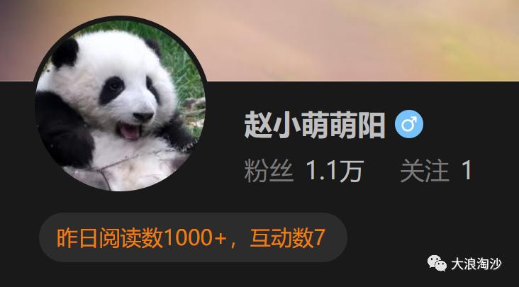 跪舔洋人几时休？