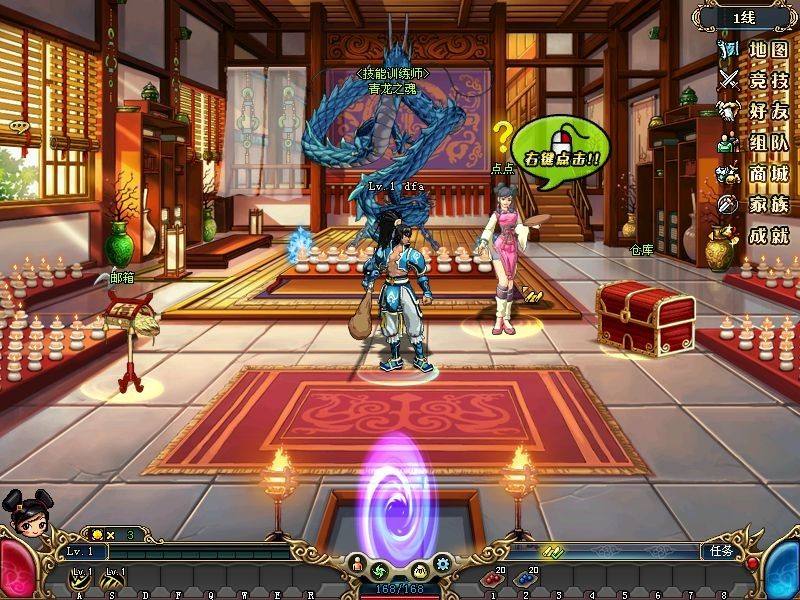 曾经对标dnf的游戏,曾经和dnf对标的游戏