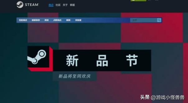 steam怎么关steam云,steam云过期什么意思