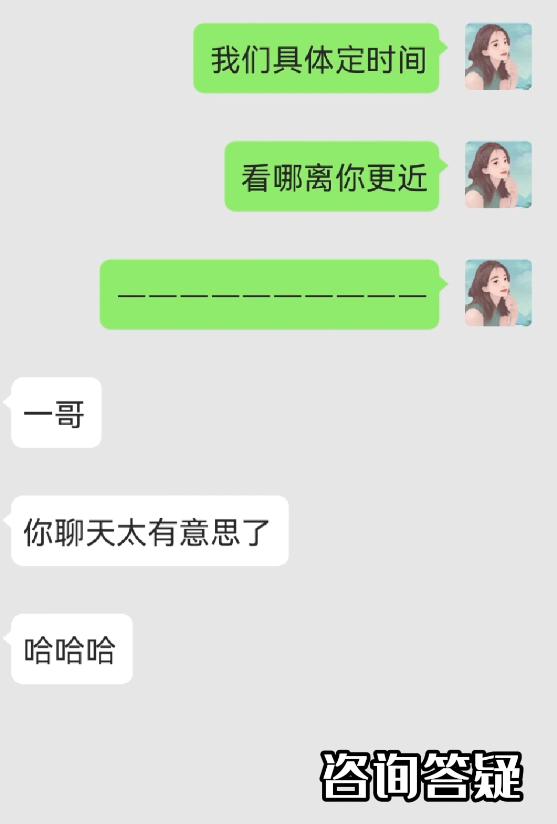刚加的女生怎样聊天约出来,刚加的女生怎么邀约出来见面