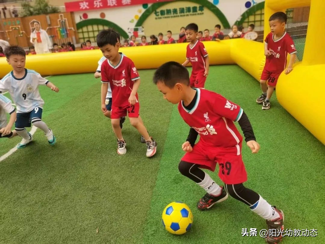 岳池县小学足球比赛,岳池幼儿园亲子足球大型活动