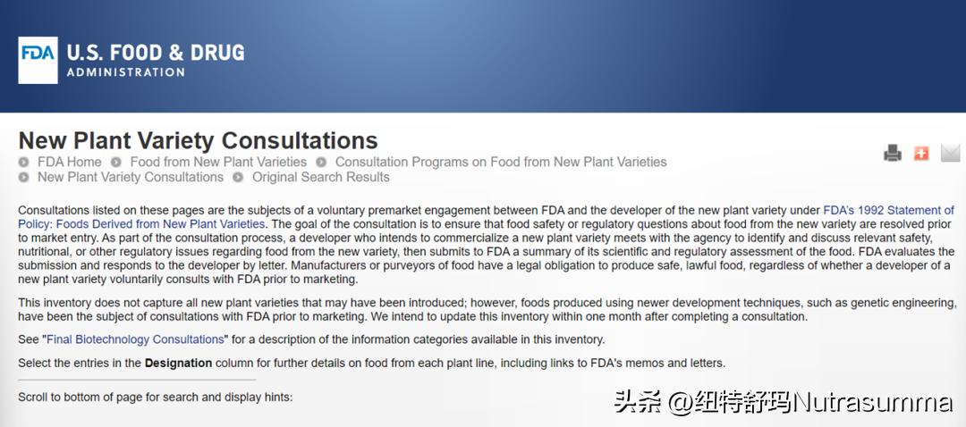 植物基蛋白,植物基蛋白的前景