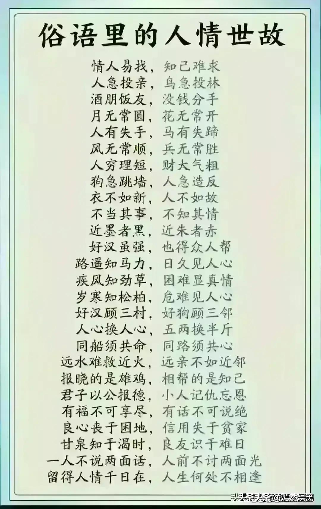 2023黄金价格还涨吗今天走势,2024年黄金最近几天的走势