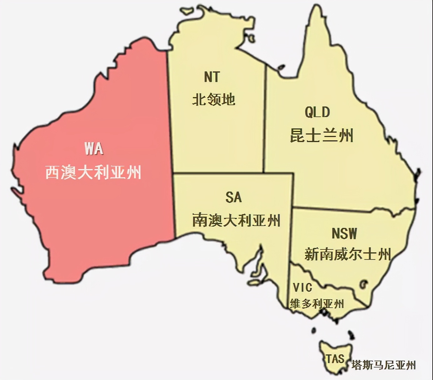 澳洲rcm产品认证办理,澳洲电机是否需要rcm认证