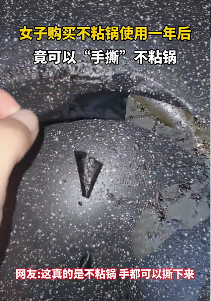 厨房该用几种锅实用,家里厨房里都用什么锅实用