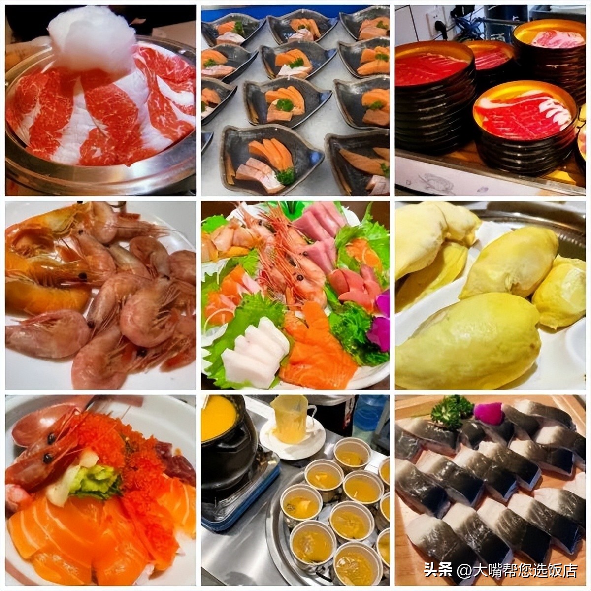 来大连这5道海鲜大餐不得不尝,大连吃海鲜自助攻略