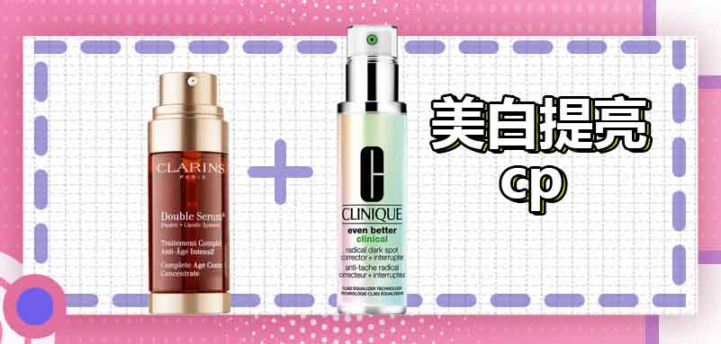 用起来好吸收不油腻的护肤产品,用了惊艳的抗老精华