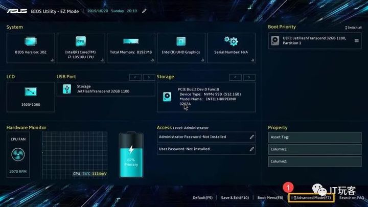 windows11怎么安装磁盘驱动器,安装系统win11找不到驱动程序磁盘