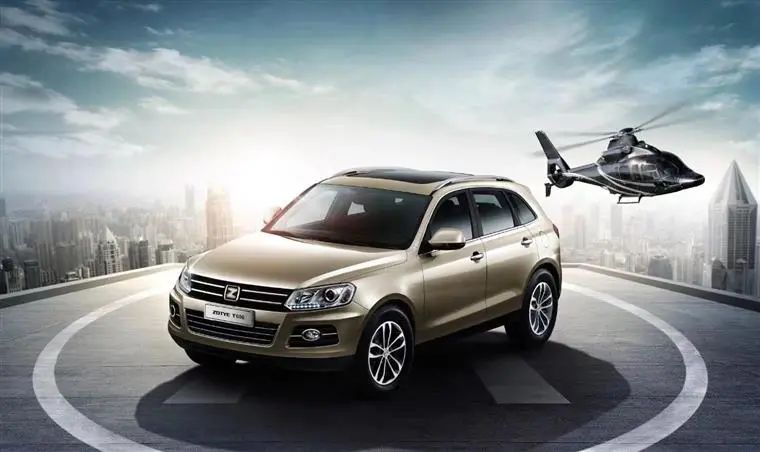 众泰重整和重组区别,众泰复出