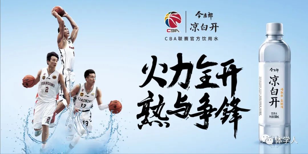 应届生哪种行业性价比较高,体育行业十大高薪职业