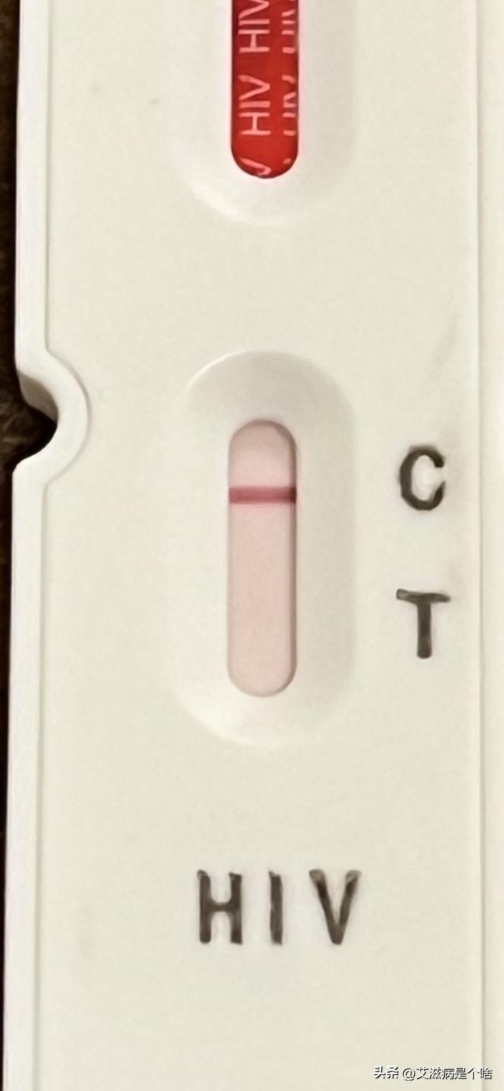 雅培4代艾滋病试纸有一条白线,艾滋病试纸有一条竖杠