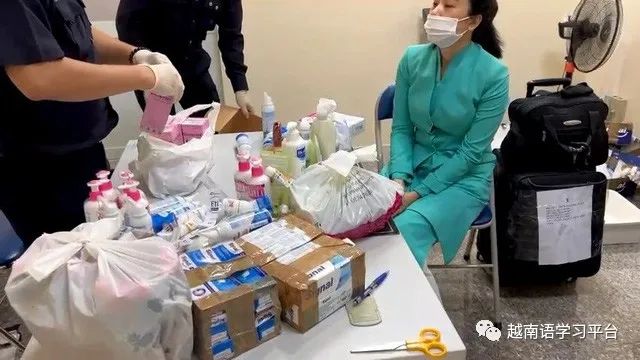 多名空姐携带毒品被发现,越南空姐毒品案件