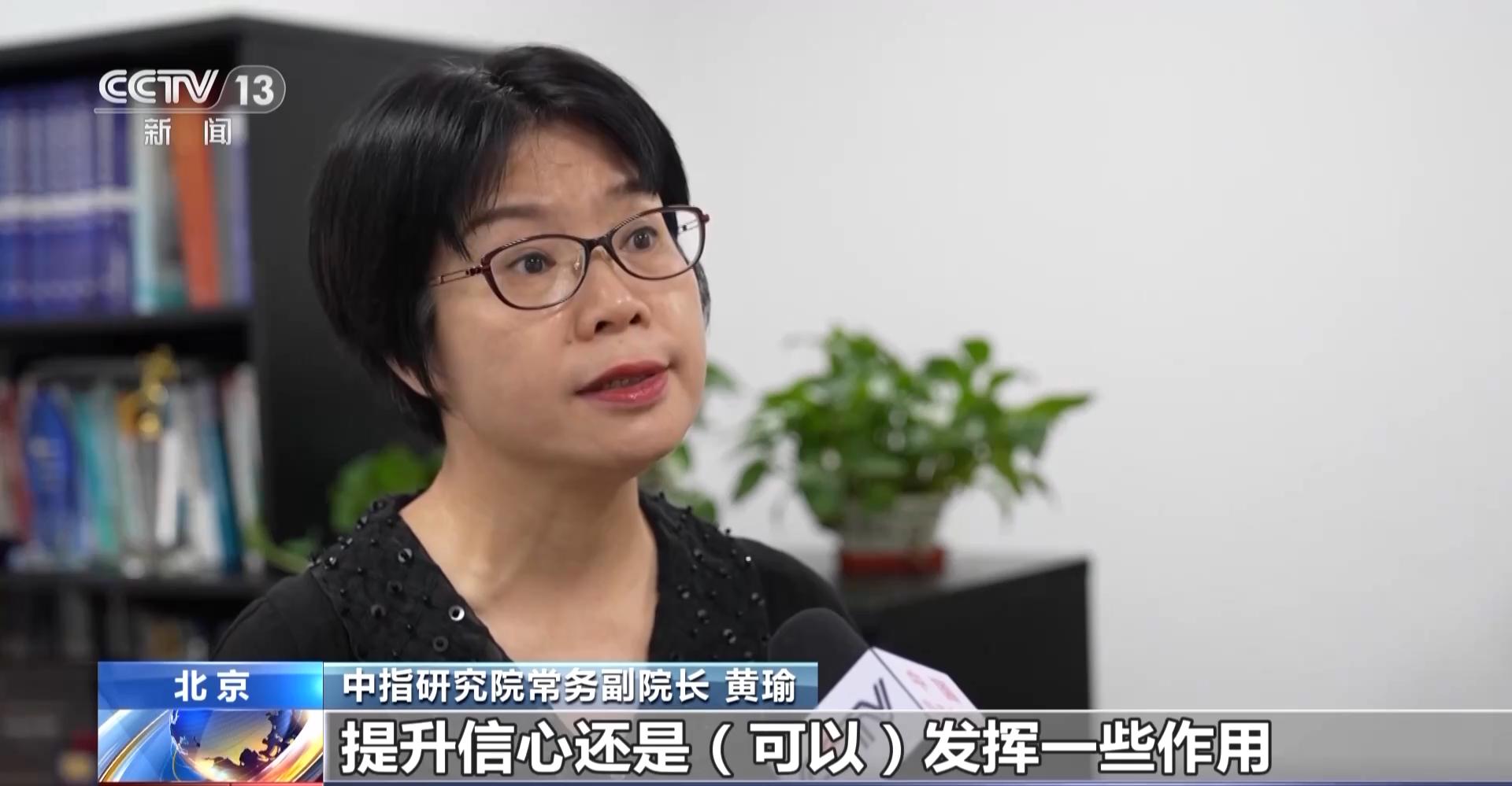 认房不认贷对房地产是利好吗,认房不认贷对房价影响