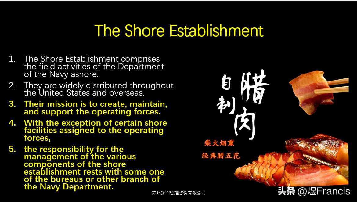 CHRO经典案例--穹顶之下激荡的光伏风云01-谁拯救了尚德？