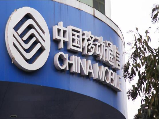 中国移动新老用户有优惠吗,中国移动老用户10元不限量