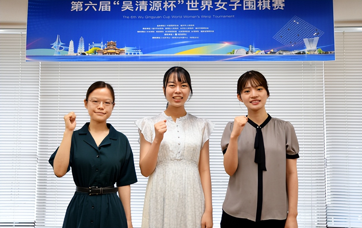 吴清源杯围棋比赛直播,吴清源围棋比赛直播