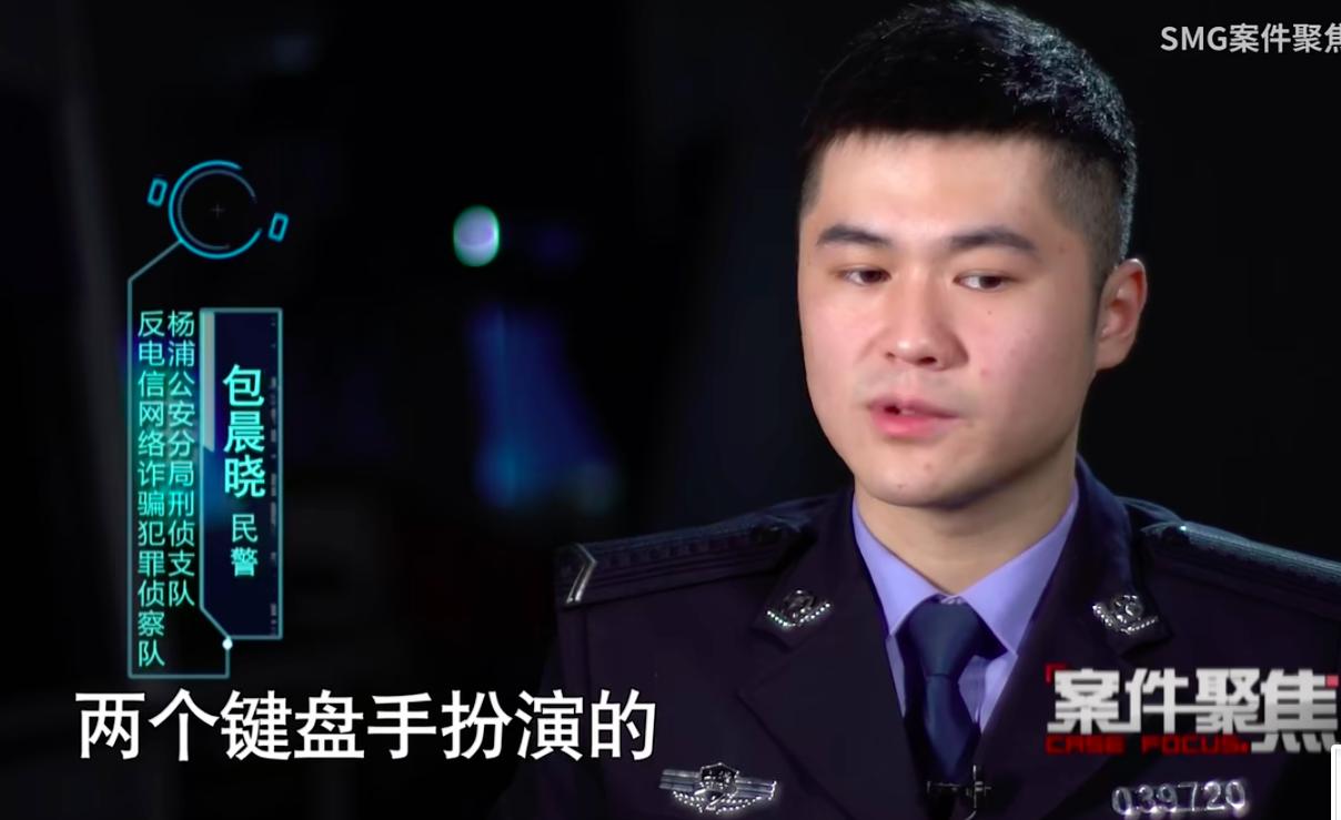 2022年男子想和女主播开房，被要求刷7天礼物，数千人刷了1000万