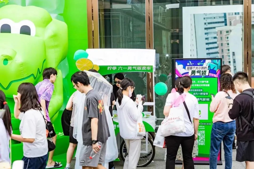 2年开店300家,柠季加盟分析