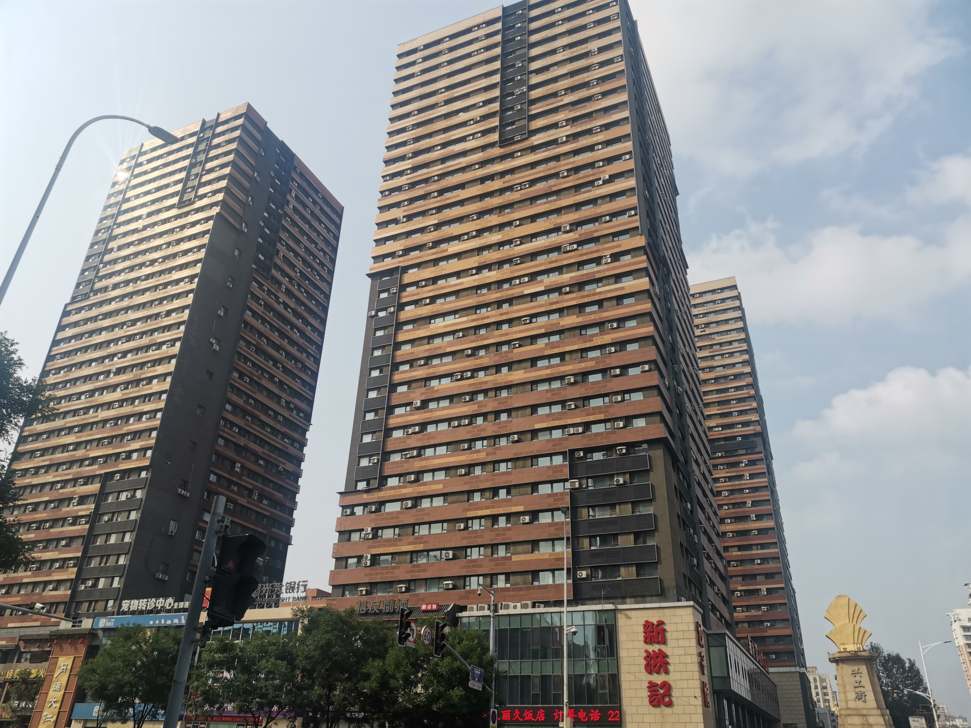 沈阳啤酒厂的历史沿革,沈阳啤酒厂简介