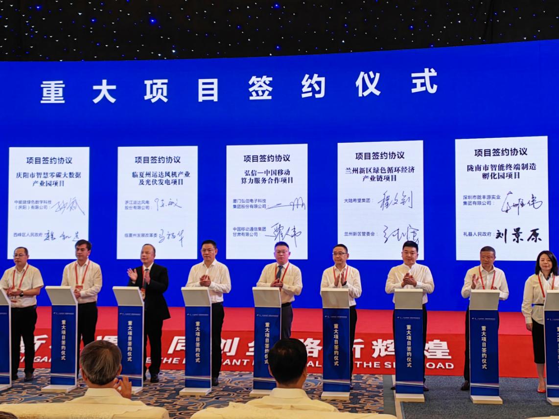 陈斌展望未来,陈斌斌投资